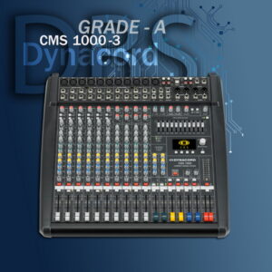 میکسر دایناکورد CMS 1000